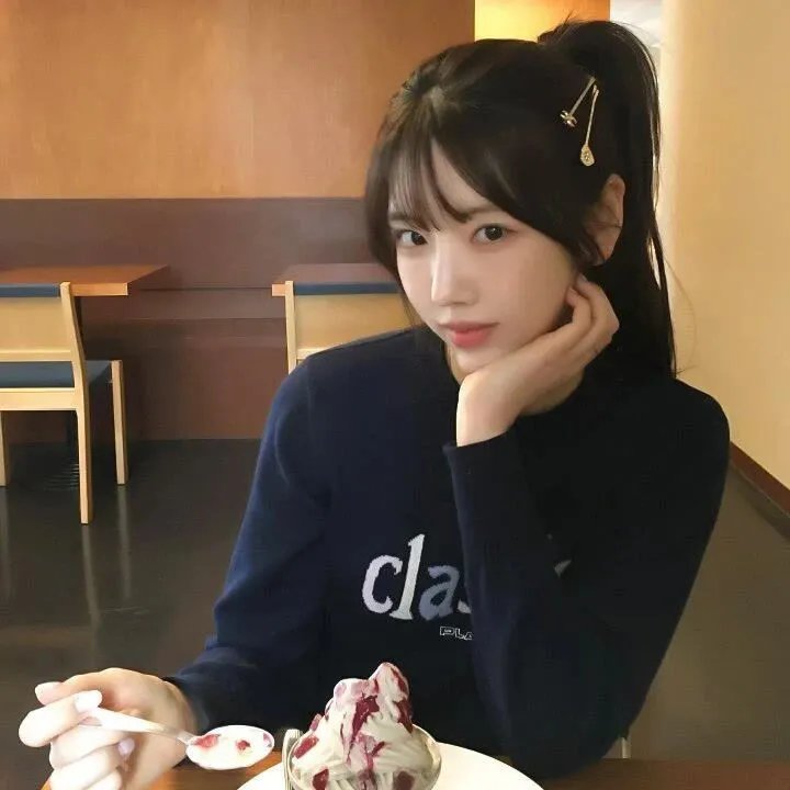 安温：异界谜踪