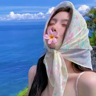 芒着接五福